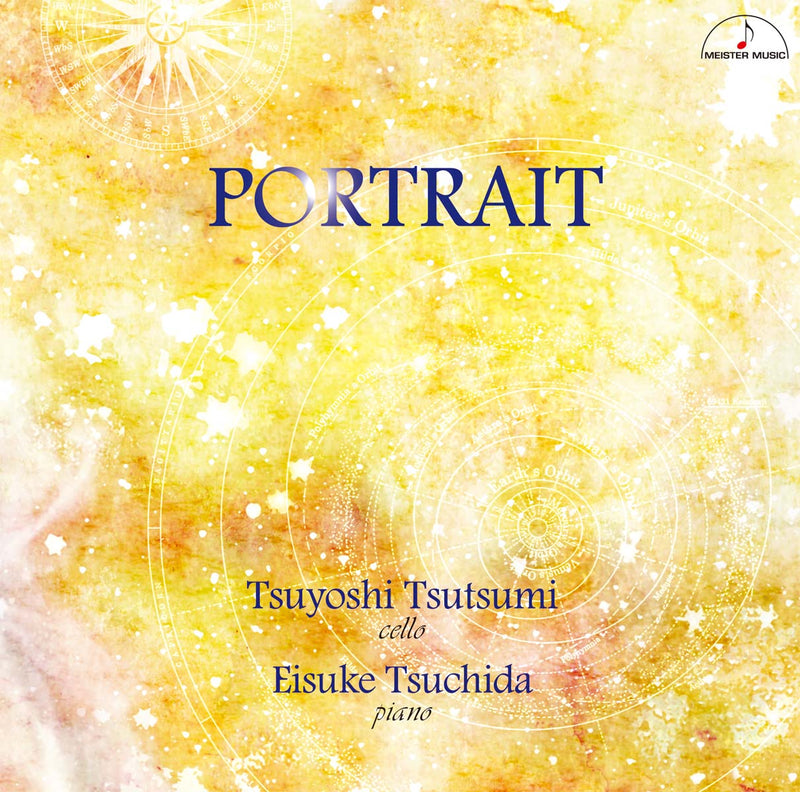 Portrait Tsuyoshi Tsutsumi (cello) Eisuke Tsuchida (piano)